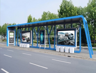 山東青島港灣式候車亭項(xiàng)目順利施工完成